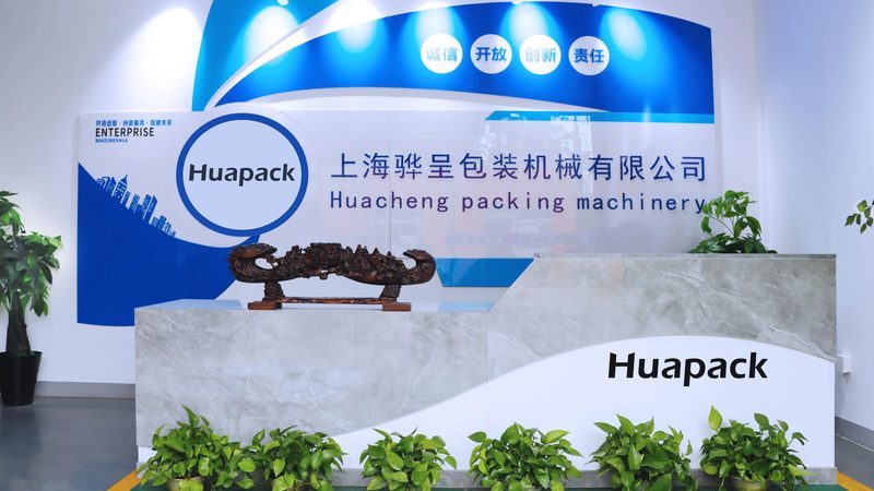 手提式缠绕机参数设置：关键要素与实操要点