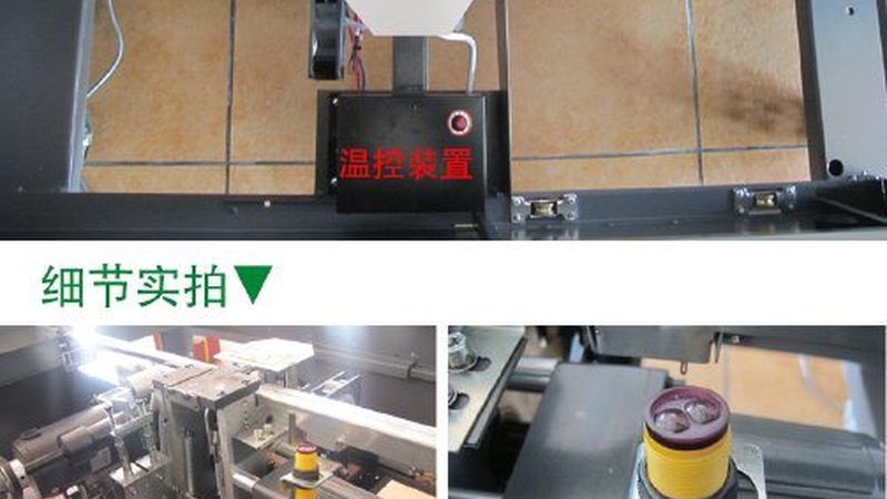 日化膏体灌装机：揭秘高效灌装背后的技术奥秘**