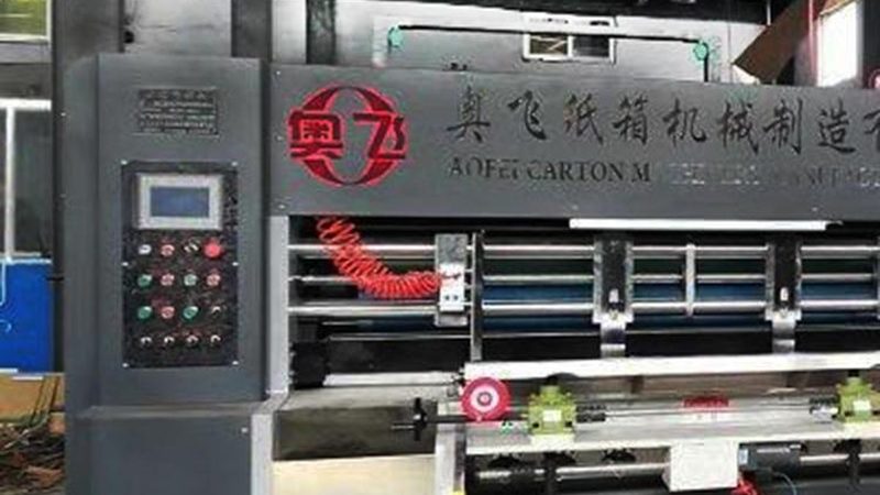 行业背景：袋装产品装箱机在现代包装行业中的应用