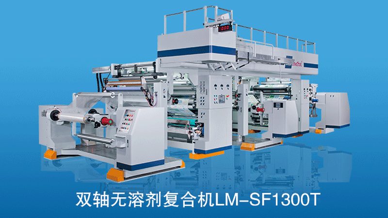 食品厂真空包装机：揭秘其工作原理与操作要点**