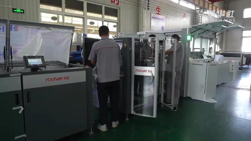 覆膜机参数图解解读：如何快速掌握关键指标